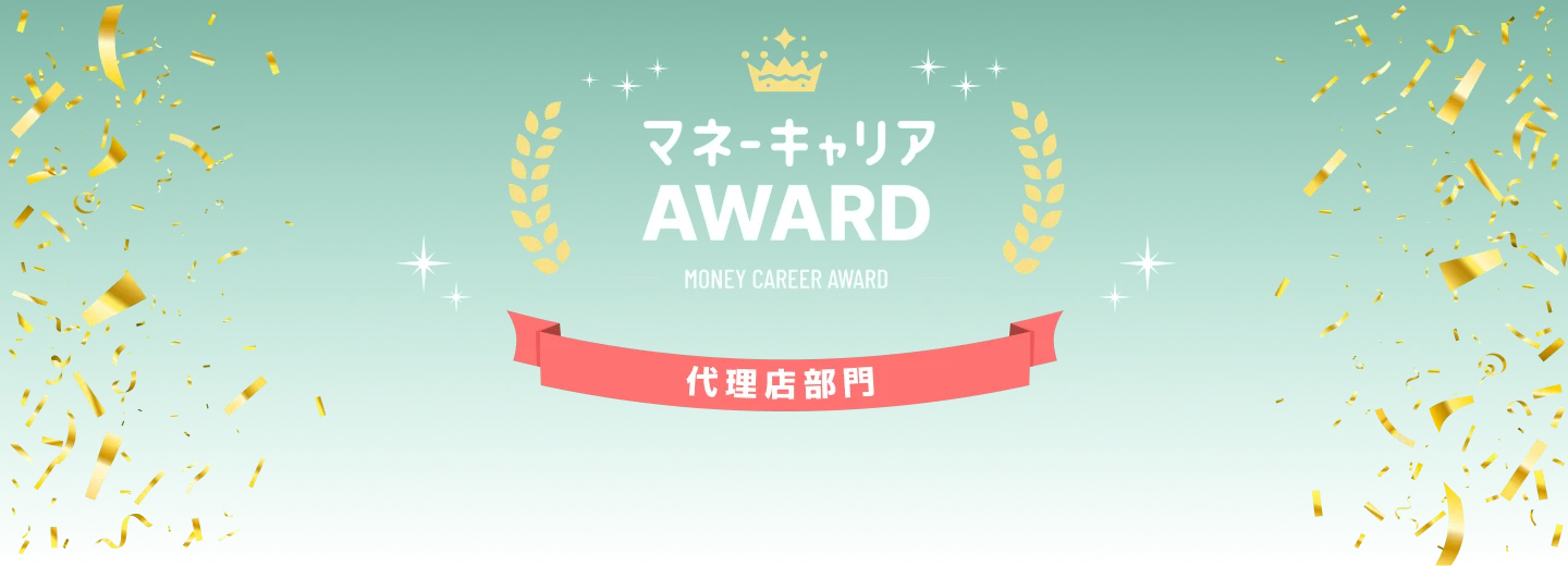 Award Image