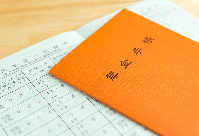 個人年金保険は一括払いをしないと損!一時払いと全期前納の違いも解説
