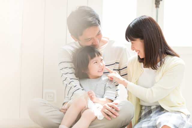府民共済の口コミ・評判はどう?保障内容やデメリットを徹底解説
