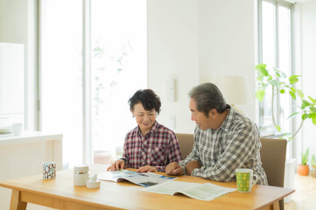 振替加算とは？支給条件・受給額・手続き方法をわかりやすく解説！