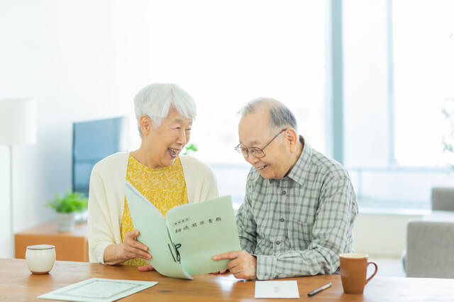 特別支給の老齢厚生年金の収入制限とは?廃止や支給額について解説