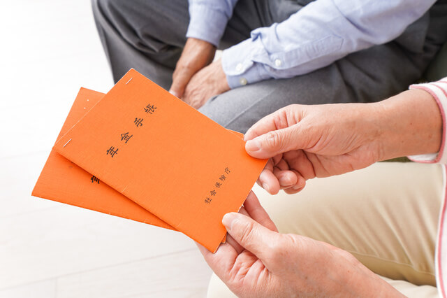 年金制度改悪?納付期間が45年に延長・厚生年金で穴埋めって本当?