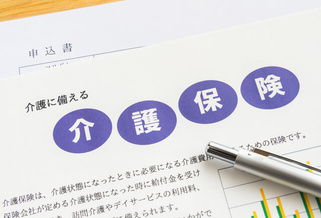 30代の介護保険の必要性は?老後に備えて今できること