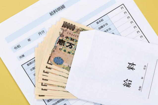 給与明細はどう見れば良い?各項目の詳細解説とQ&A
