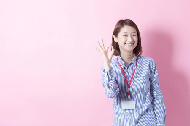 妻に収入保障保険は必要か?