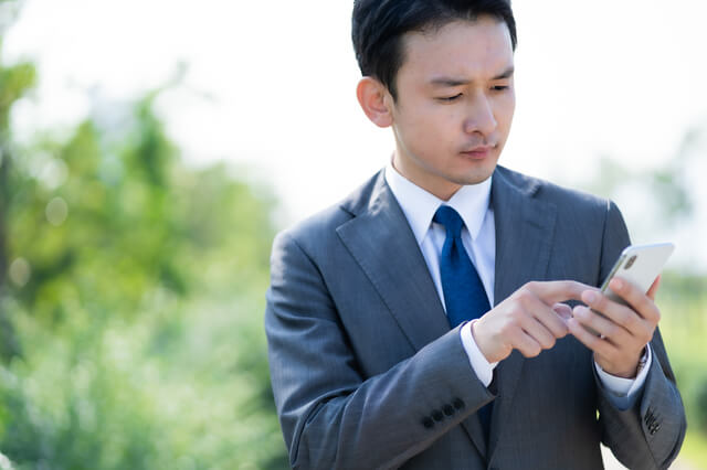 公務員には就業不能保険は必要ない?必要性の高い人は?
