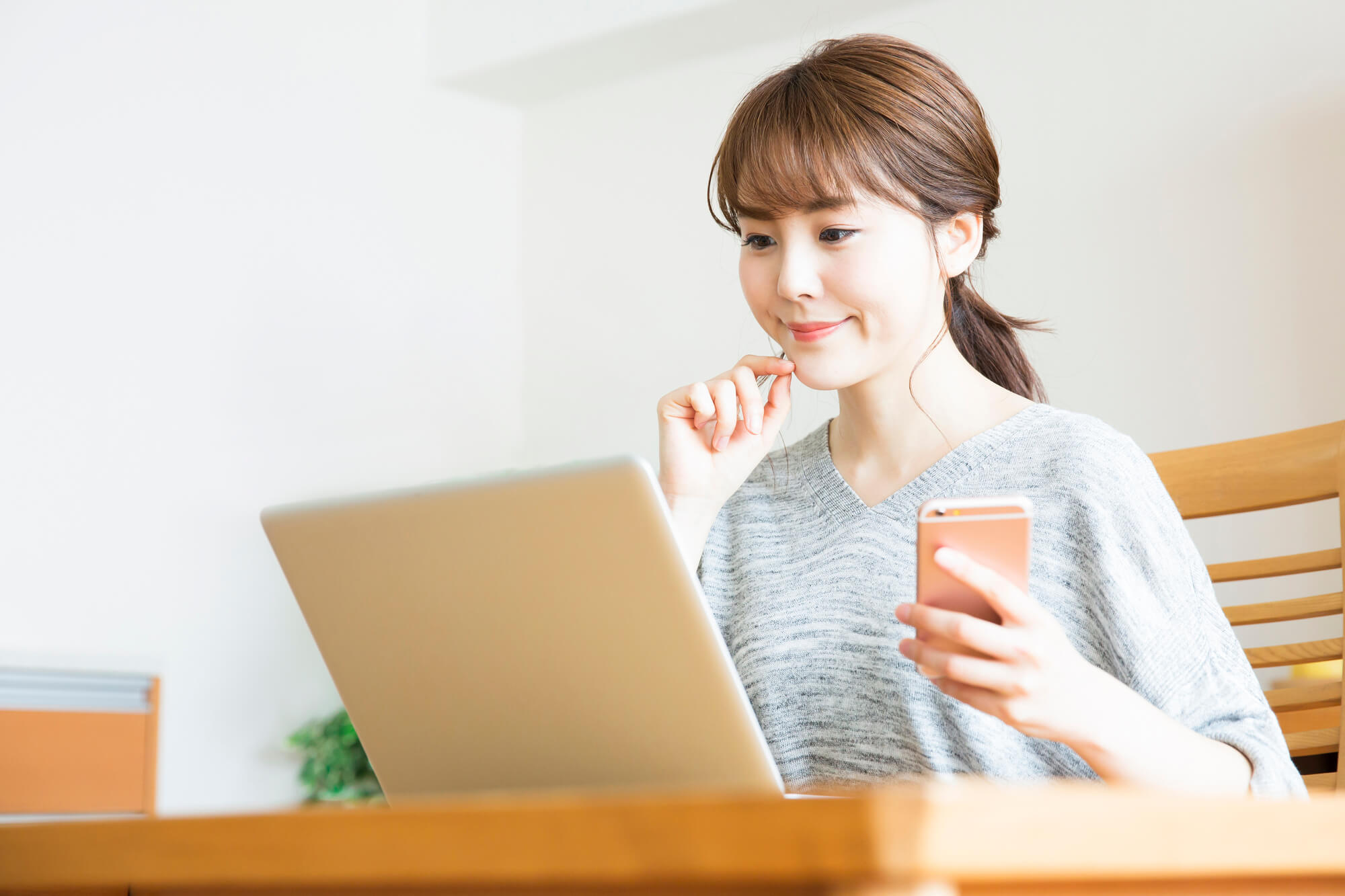 楽天ポイントをAmazonで使う方法は?ギフト券へ変換すれば使える?