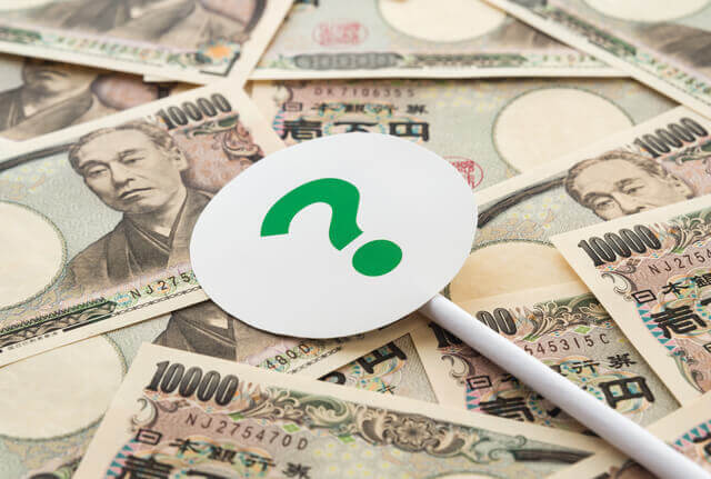 新NISAで年間120万円の上限を超えたらどうなる?対策や確定申告についても解説!