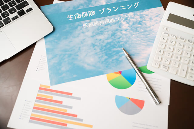 三大疾病(特定疾病)の一時金はいくら必要か?心筋梗塞や脳梗塞の保険金は?