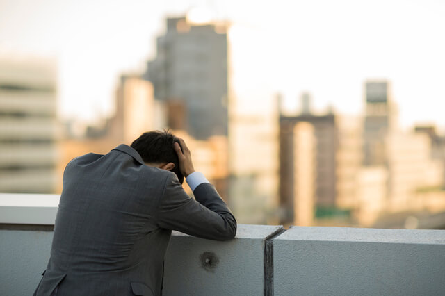 がん保険は精神疾患・うつ病でも入れる?告知の内容についても解説!