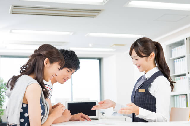 JA共済の養老保険をわかりやすく解説!プランや特徴、デメリットとは