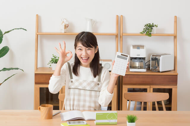 消費と浪費を見極める!賢いお金の使い方講座