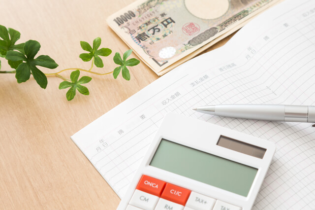 医療費控除の対象となる交通費はどこからどこまで?付き添いや定期はどうなる?