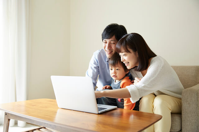 住宅ローンの子育て世帯控除とは?通常のローンとの違いや受けられる内容を解説!
