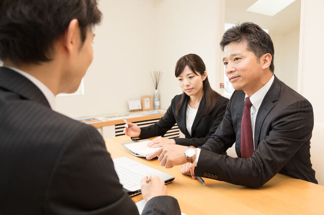 北都銀行の住宅ローン相談に関する口コミ評判は?メリット・デメリットも解説
