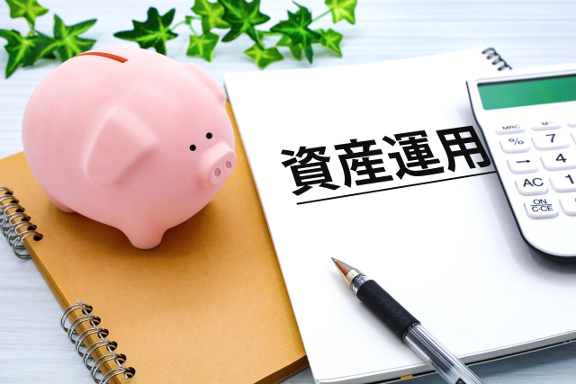 500万円を賢く資産運用!リスク&リターン別!おすすめプランと注意点を解説