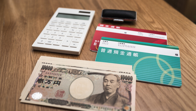 定期預金は資産運用に向いている?おすすめの活用方法を徹底解説!