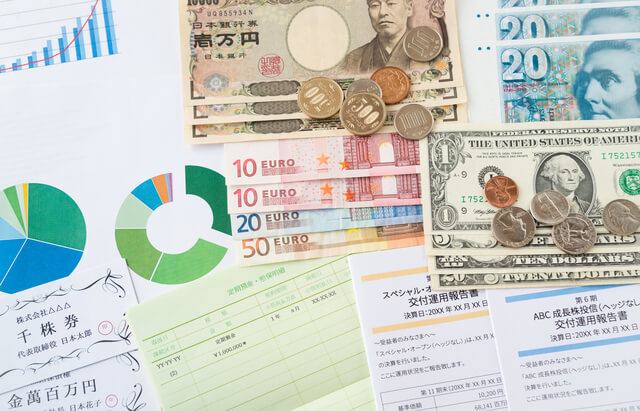 貯金2000万を超えたら資産運用がおすすめ!運用方法や注意点も紹介