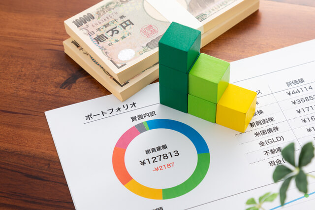 投資信託の分配金なしとは?仕組み・メリット・デメリットを徹底解説!