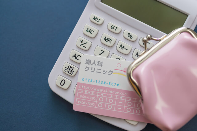 投資信託が増える仕組みとは?基本から利益を増やすコツまで徹底解説!
