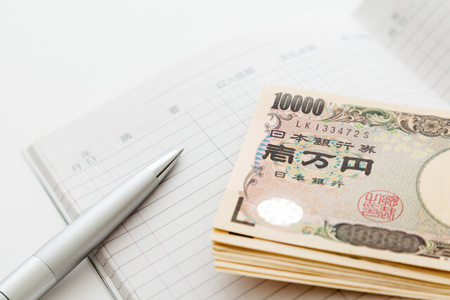 奨学金の受給を途中でやめるには?必要な手続きや返済について解説