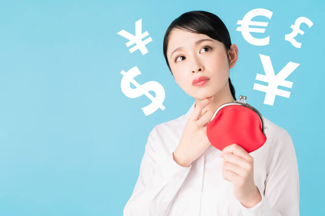 奨学金は浪人生でももらえる?必要な手続きや注意点について解説
