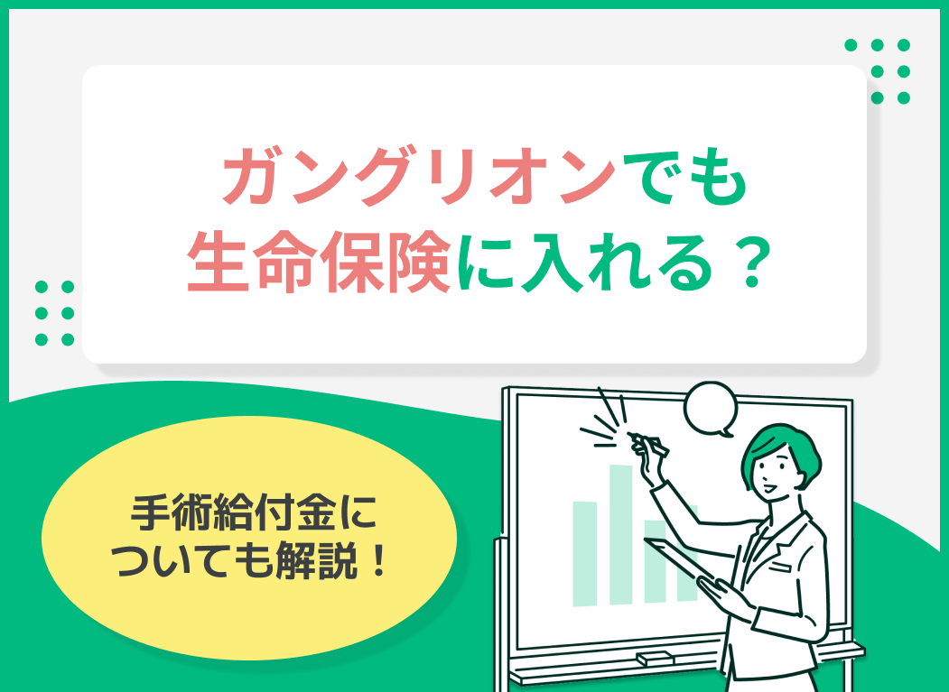 のサムネイル画像