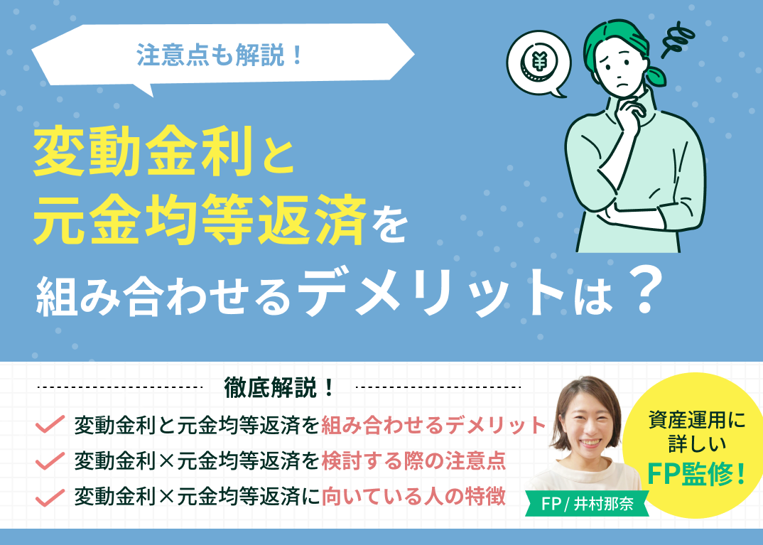 のサムネイル画像