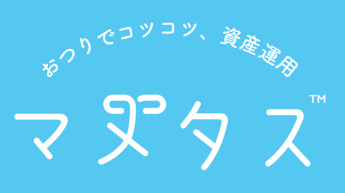 マメタスの口コミ・評判!儲かる?始め方や手数料、使い方を解説