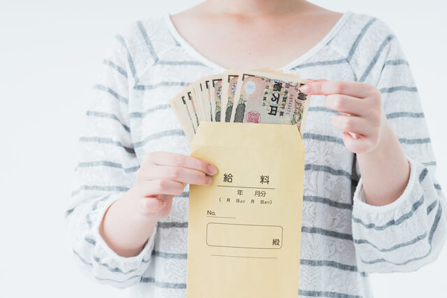 年収1200万の手取りや生活レベルは?ローンや家賃から家計まで解説