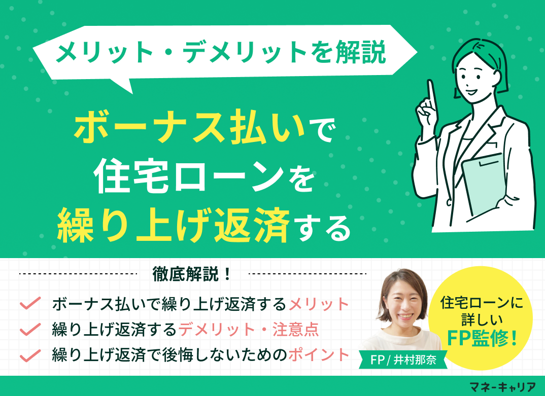 のサムネイル画像