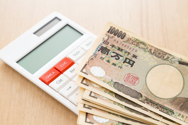 個人年金保険の「利率」と「返戻率」の違いとは?選び方も解説