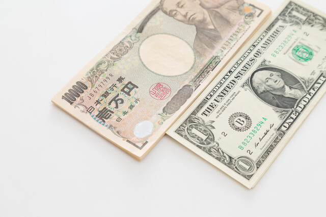 奨学金の採用通知はいつくる?来ない時の対処法や通知書の見方を解説