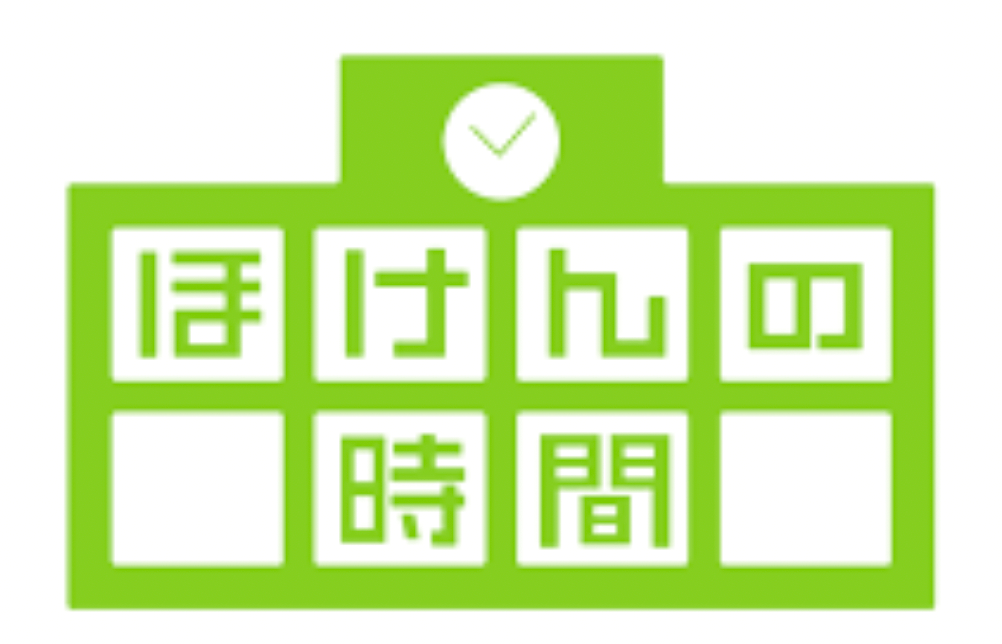 LifeR(旧ほけんの時間)の評判や口コミを紹介!勧誘がしつこいの?
