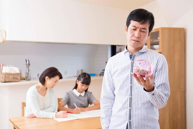 住宅ローンの借り換えにかかる手数料は?相場や注意点について解説