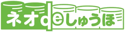 第一ネオ生命保険株式会社 ネオdeしゅうほ