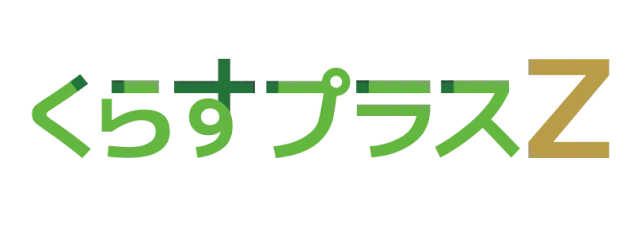 チューリッヒ生命 くらすプラスZ