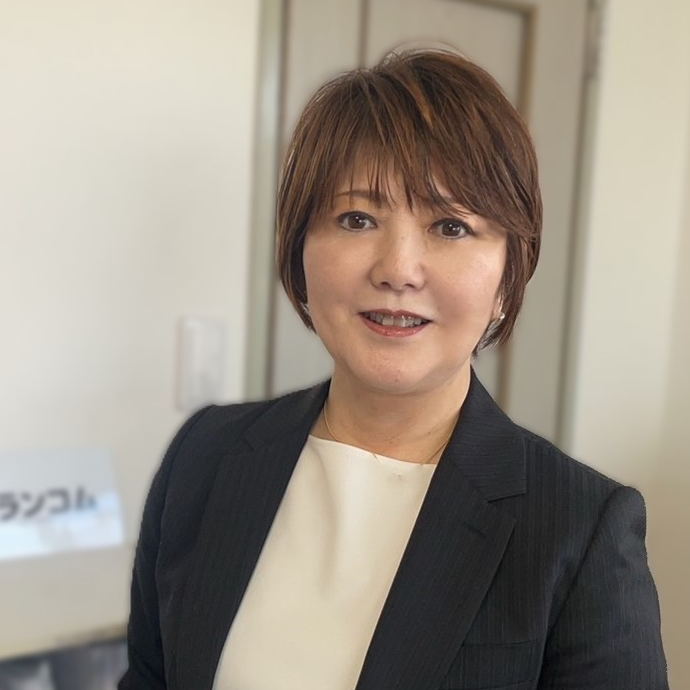 後藤 佳子