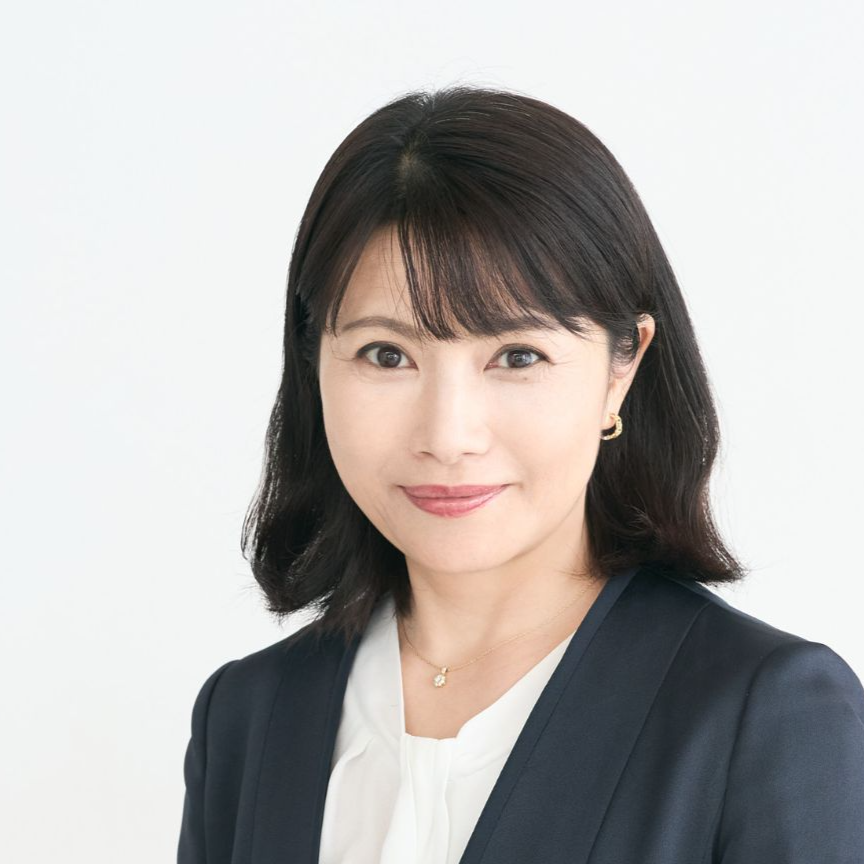 中西 ユカ