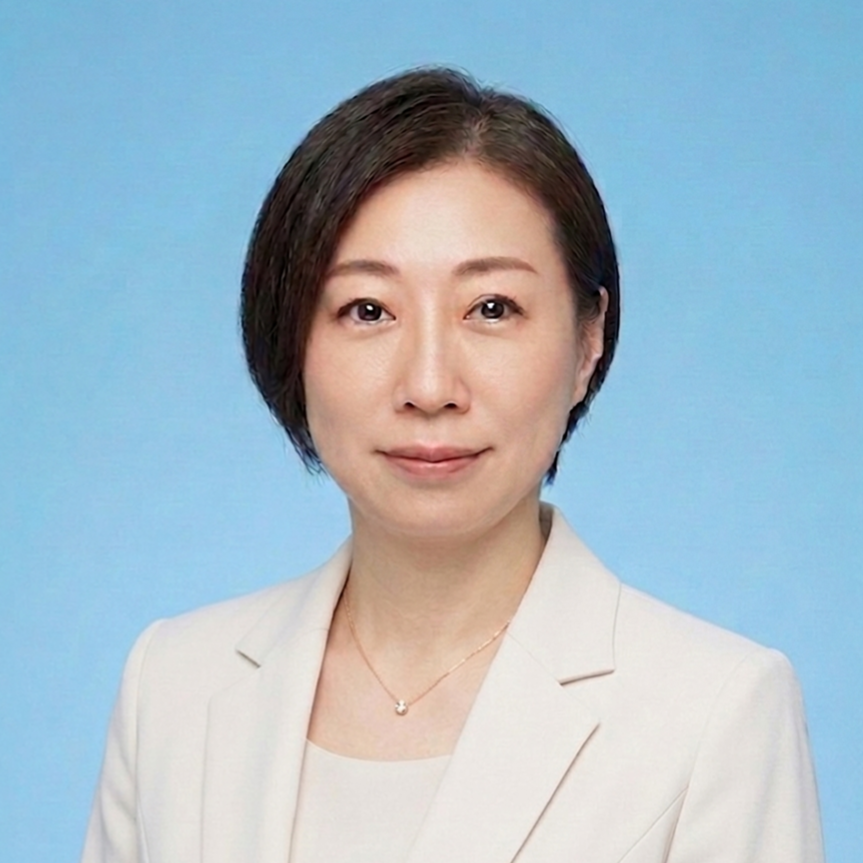 高須 寛子