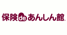 住宅ローン相談窓口保険deあんしん館