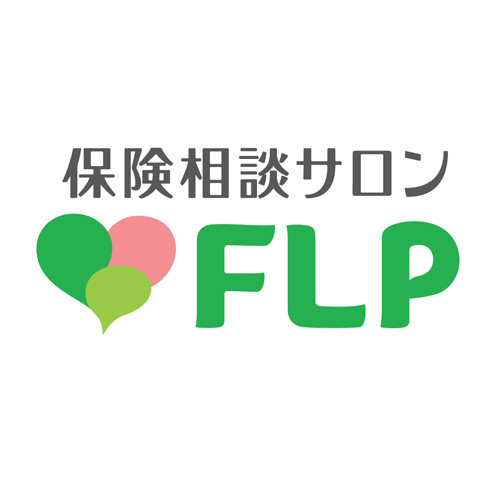 住宅ローン相談窓口保険相談サロンFLP