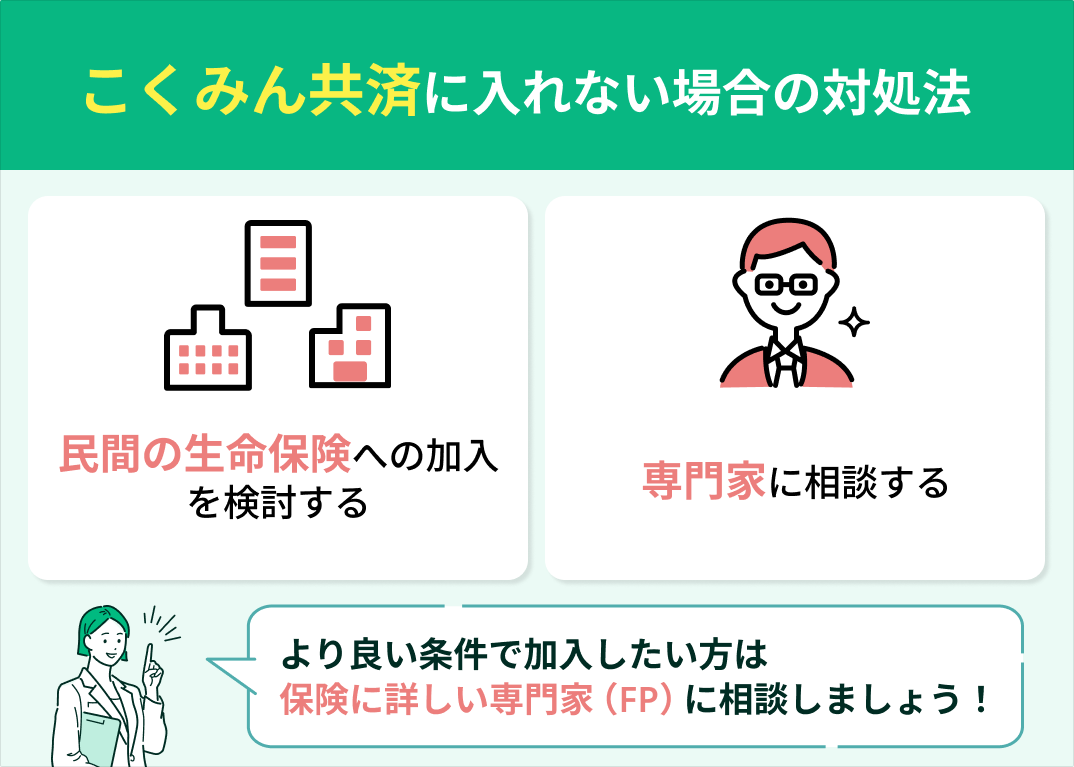 内山3