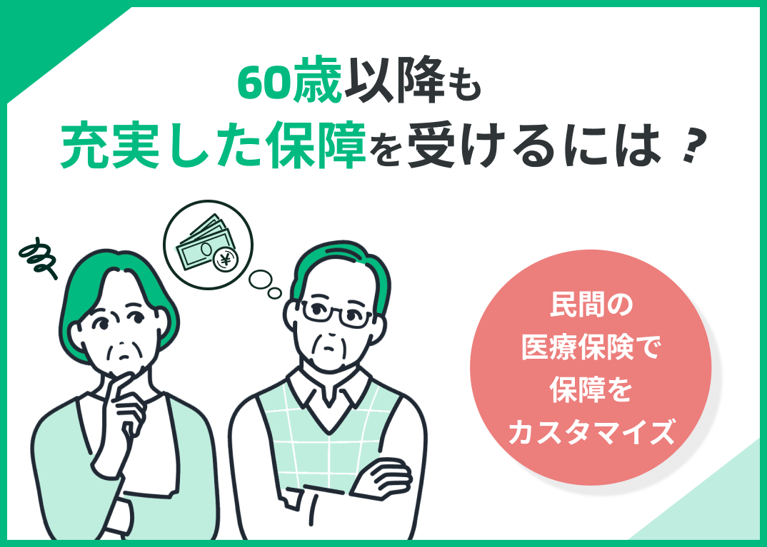 内山4