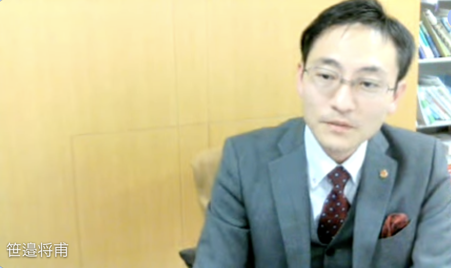 笹邉教授のインタビュー画像1