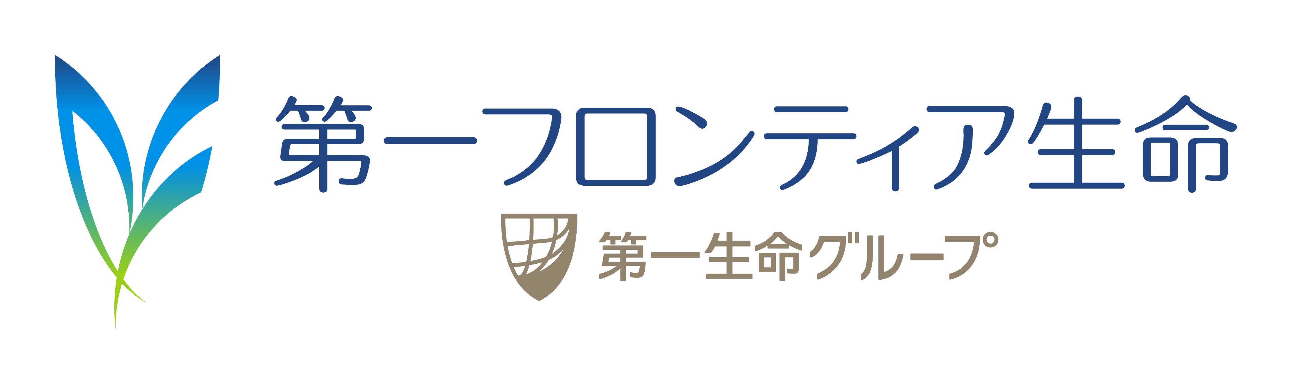 今いる保険(SBI生命保険株式会社) - 定期保険 評判・口コミ・シミュレーション